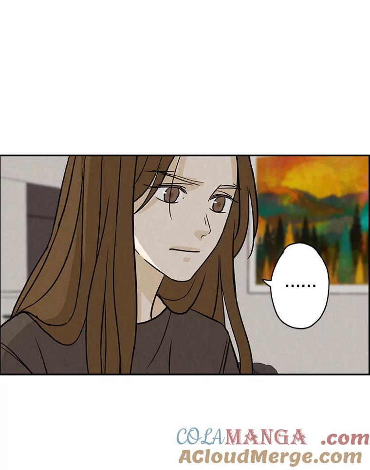 《消失的新郎》39.同吃同住 第52页