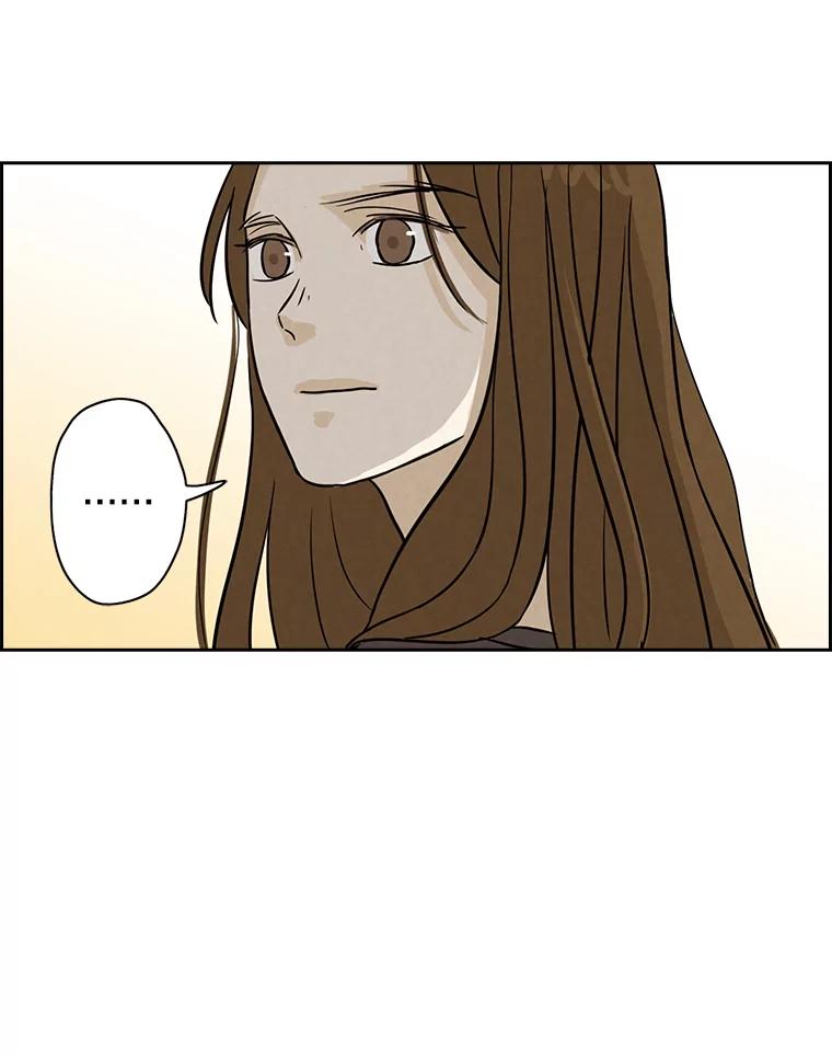 《消失的新郎》39.同吃同住 第54页