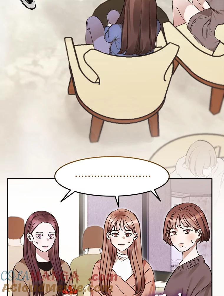 《白色绯闻》3.重逢 第34页