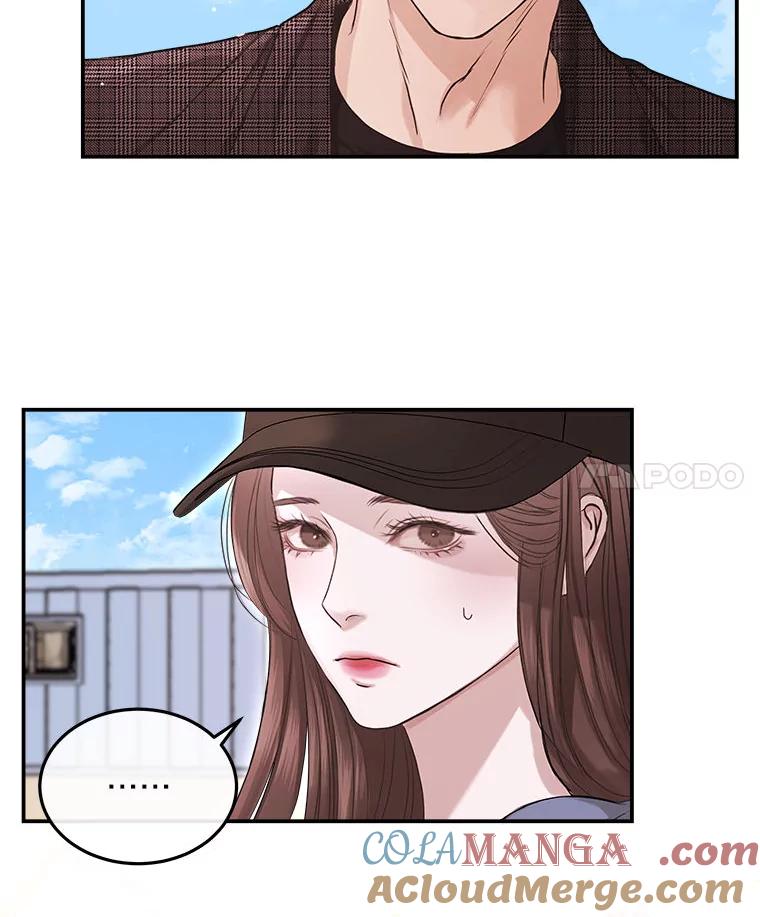 《白色绯闻》3.重逢 第4页
