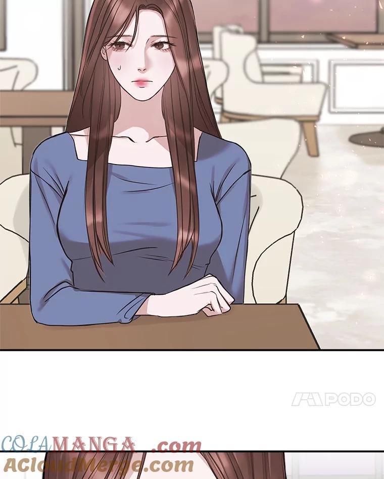 《白色绯闻》3.重逢 第52页