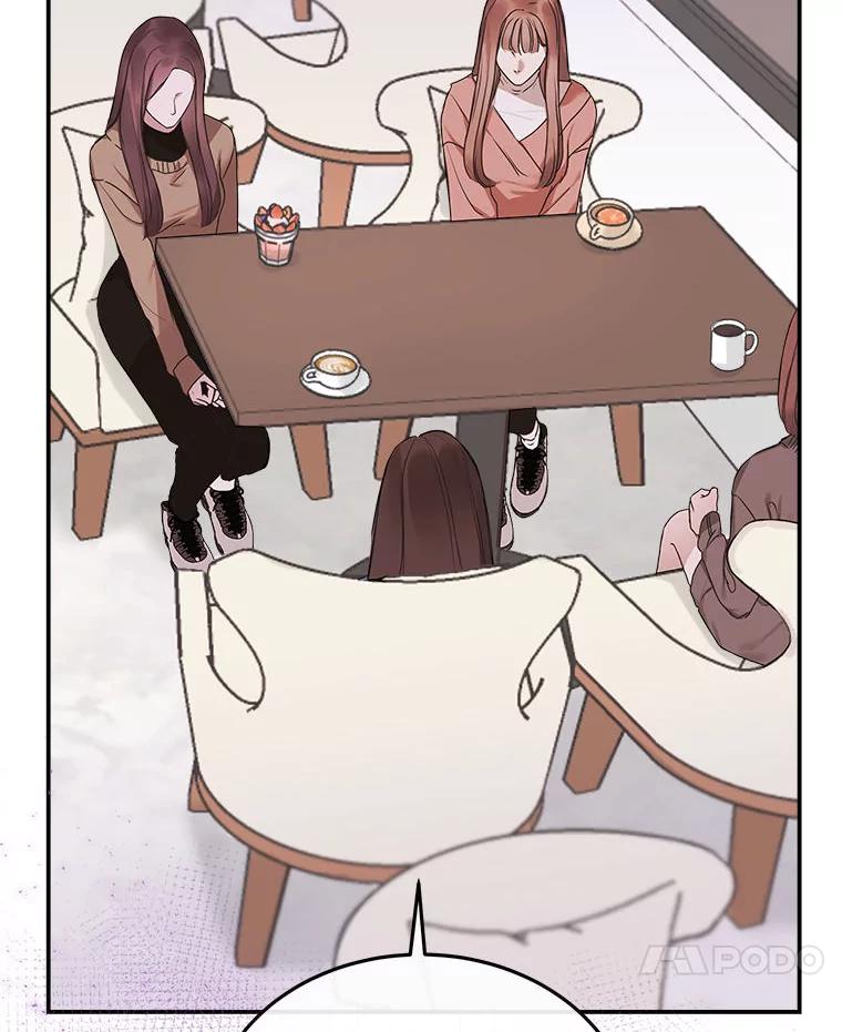 《白色绯闻》3.重逢 第45页