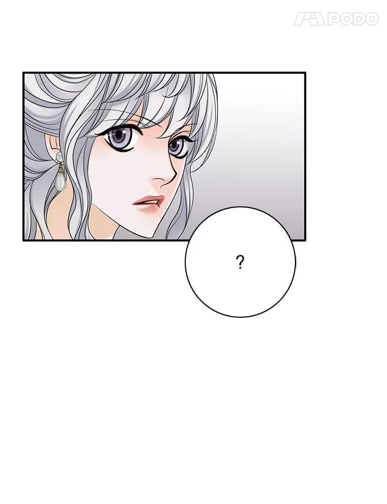 《第8位契约新娘》39.出席宴会 第51页