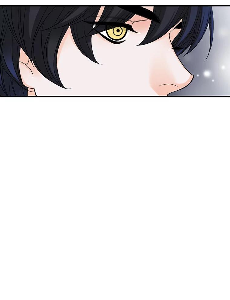 《第8位契约新娘》39.出席宴会 第29页