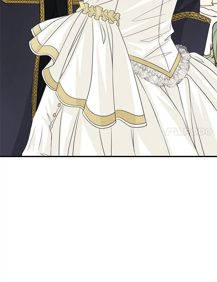 《第8位契约新娘》39.出席宴会 第44页
