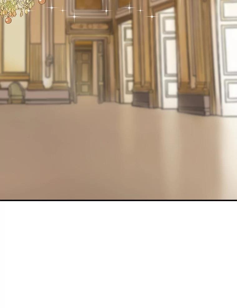 《第8位契约新娘》39.出席宴会 第53页