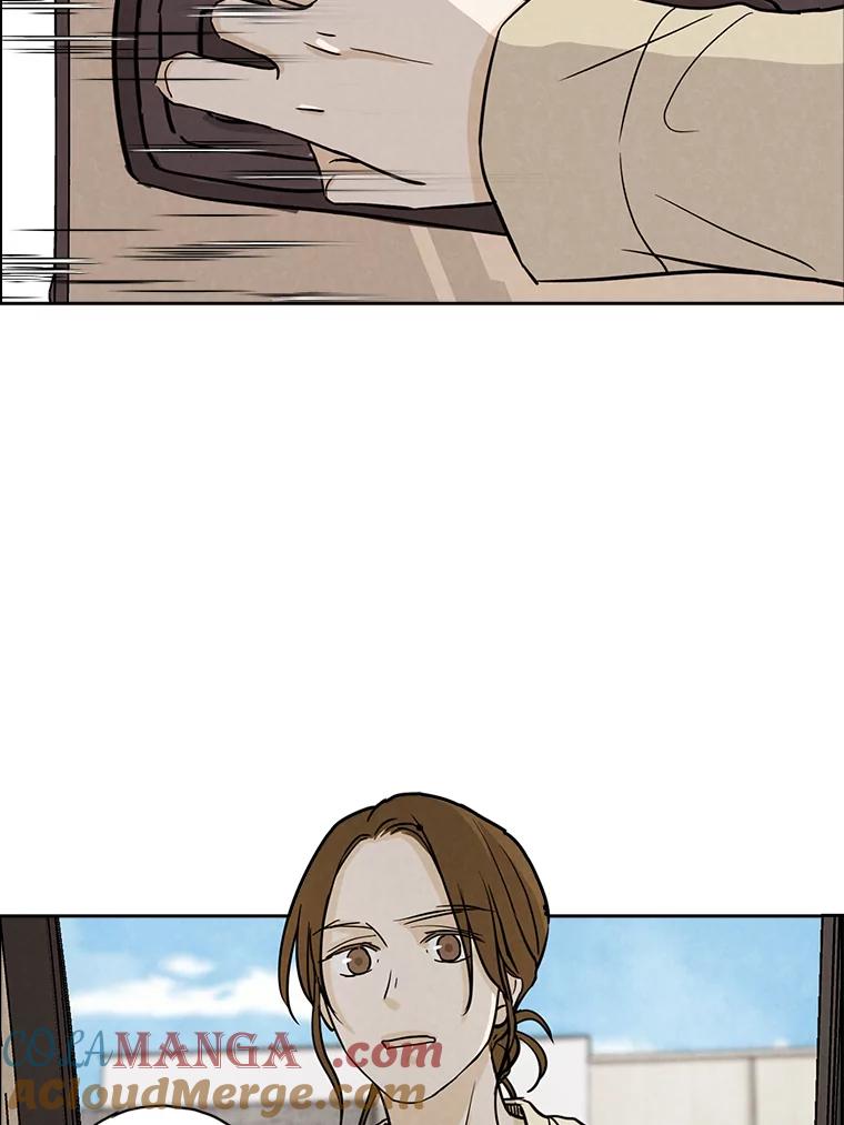 《消失的新郎》40.新来的经纪人 第43页