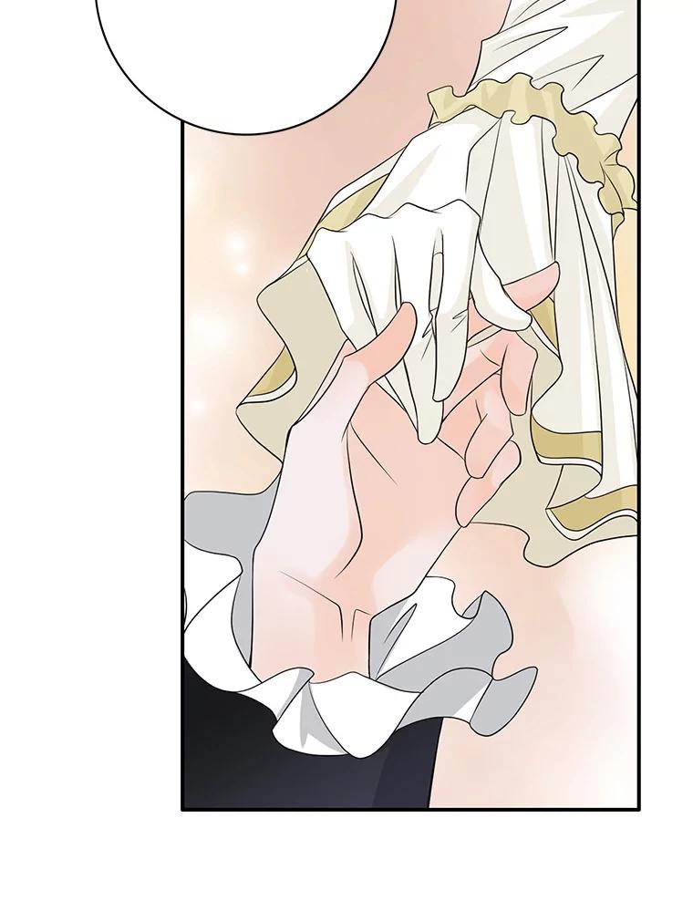 《第8位契约新娘》39.出席宴会 第39页