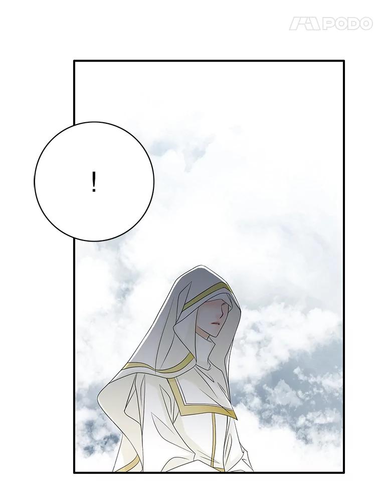《第8位契约新娘》39.出席宴会 第5页
