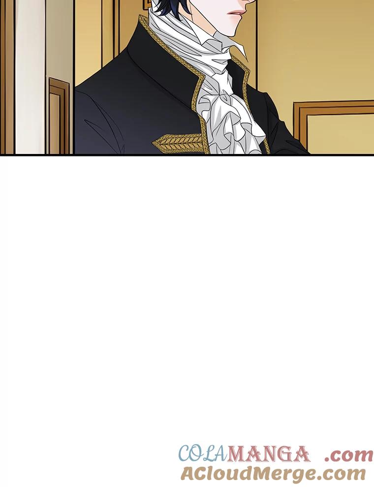 《第8位契约新娘》39.出席宴会 第25页