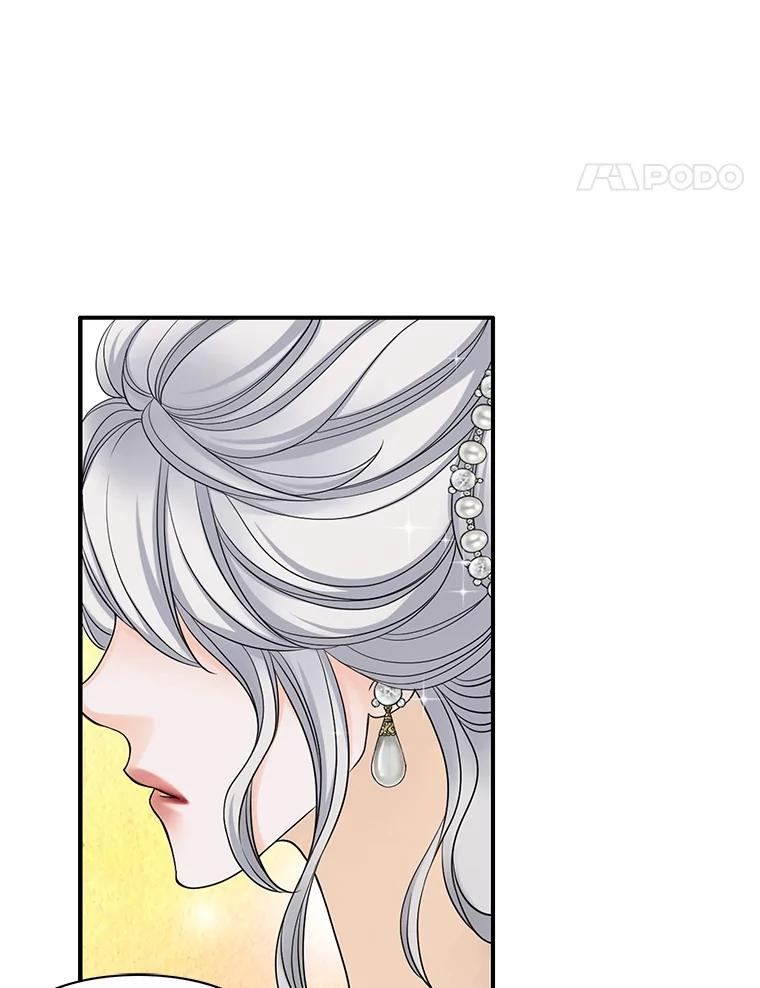 《第8位契约新娘》39.出席宴会 第18页