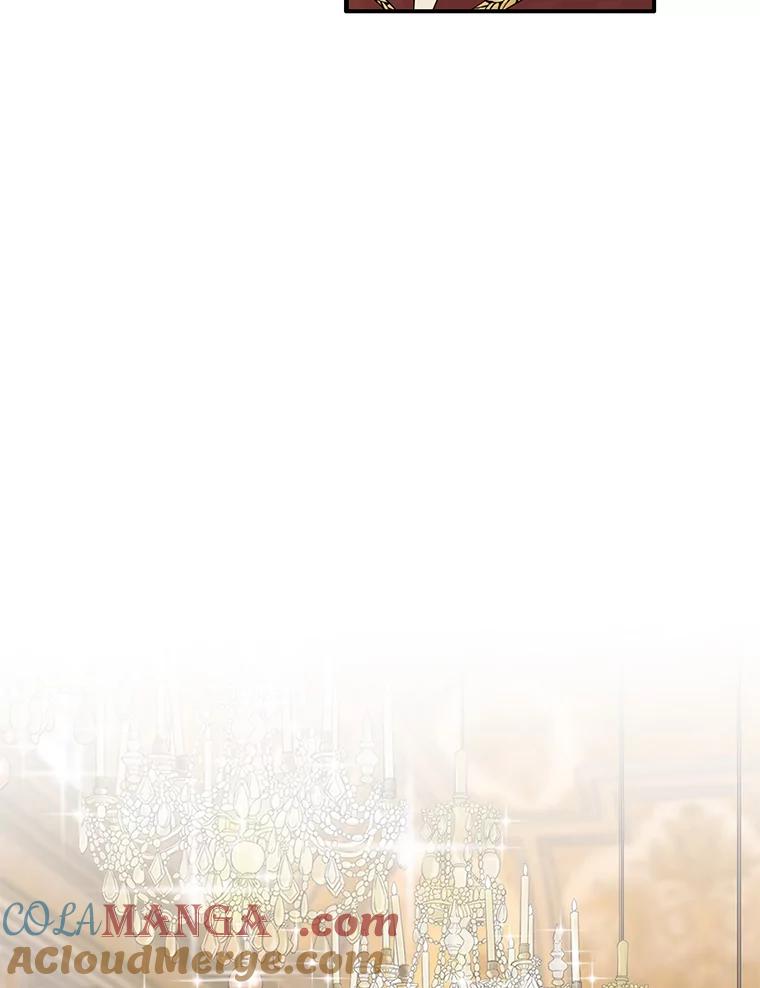 《第8位契约新娘》39.出席宴会 第55页