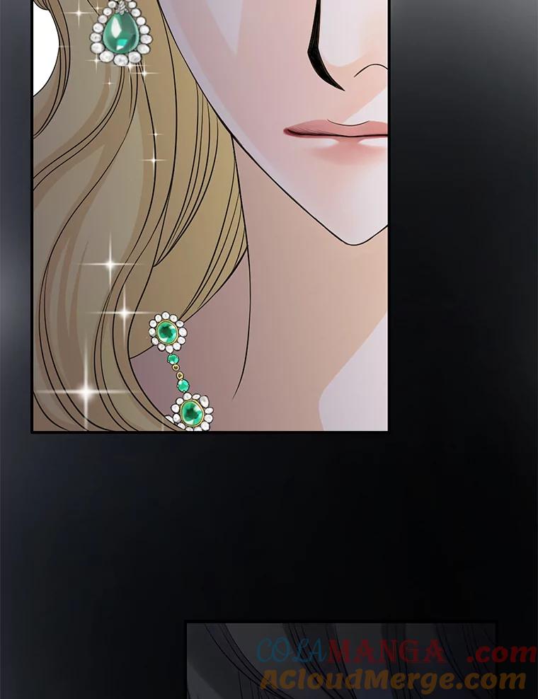 《第8位契约新娘》40.暗流涌动 第55页
