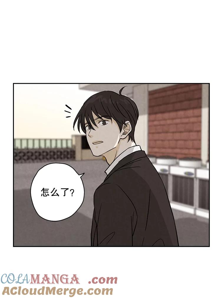 《消失的新郎》41.奇怪的灵歌 第88页