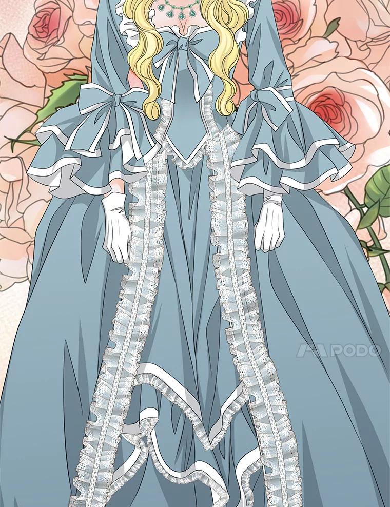 《第8位契约新娘》40.暗流涌动 第44页
