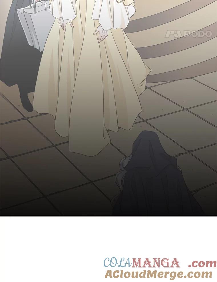 《第8位契约新娘》40.暗流涌动 第61页