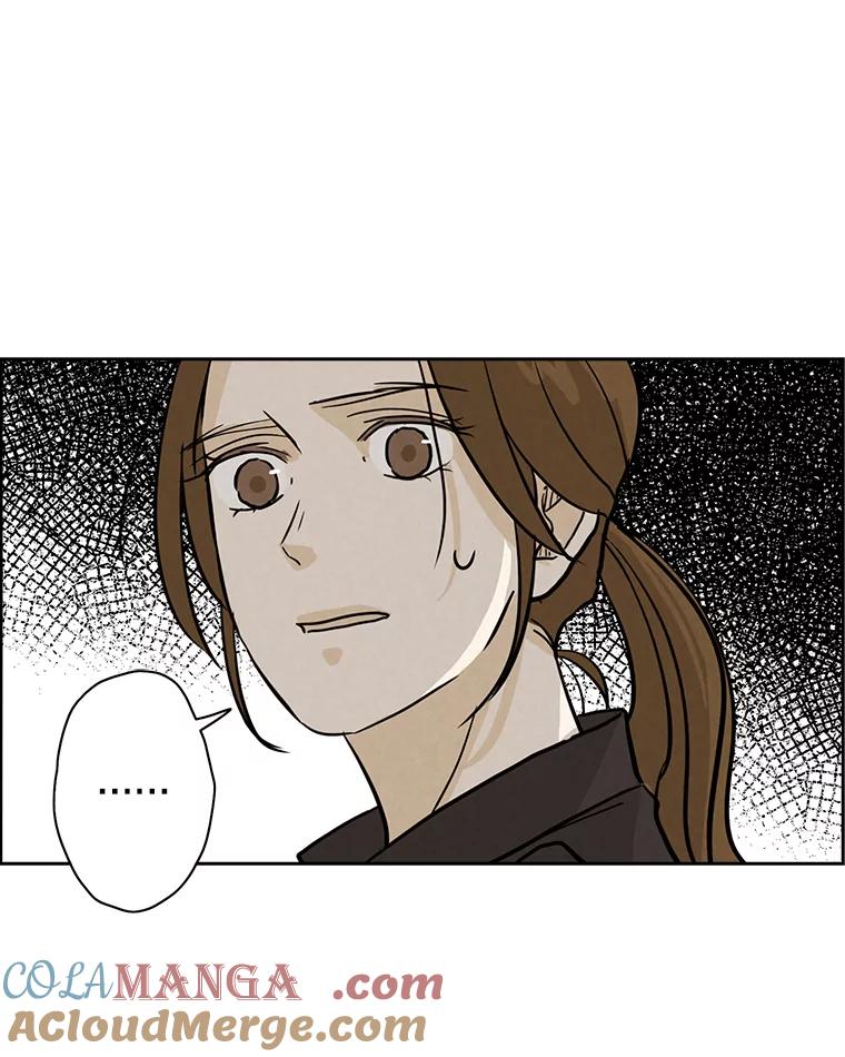 《消失的新郎》41.奇怪的灵歌 第16页