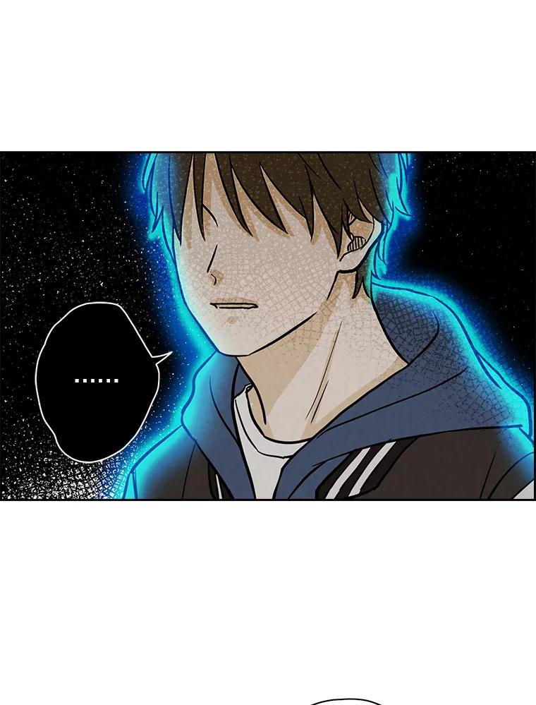 《消失的新郎》41.奇怪的灵歌 第66页