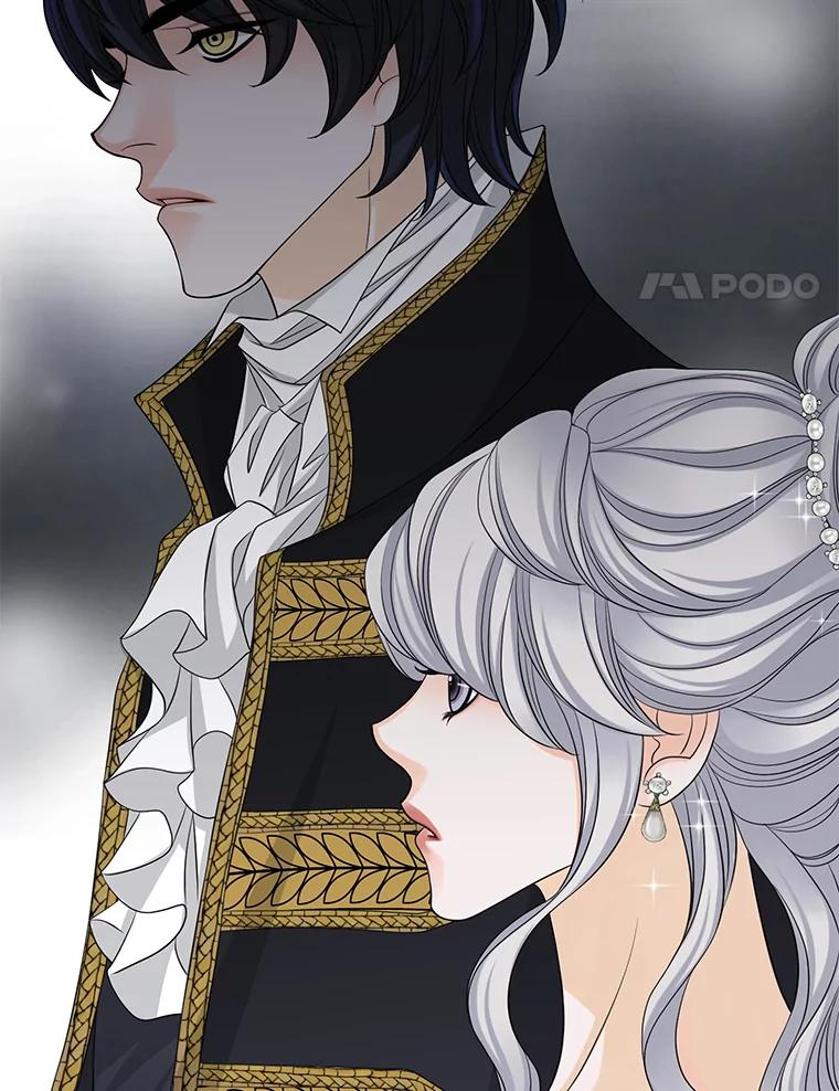 《第8位契约新娘》40.暗流涌动 第51页