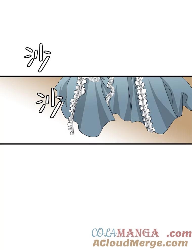 《第8位契约新娘》40.暗流涌动 第37页