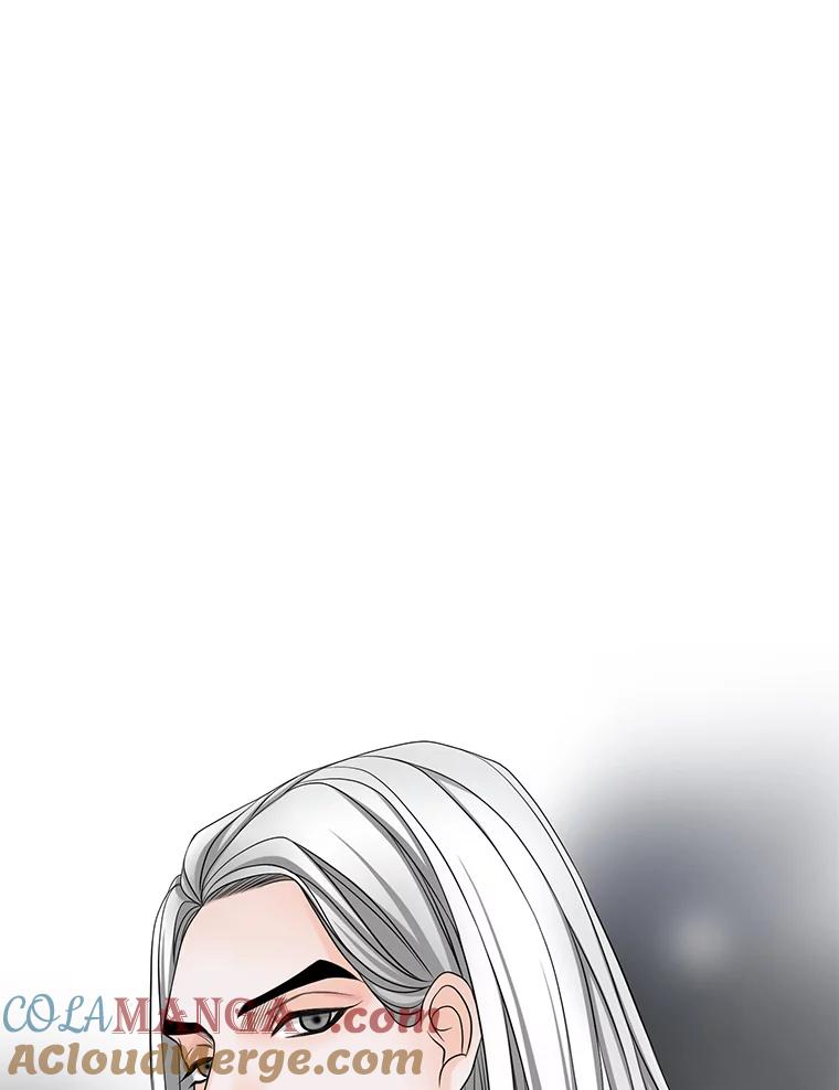 《第8位契约新娘》40.暗流涌动 第22页