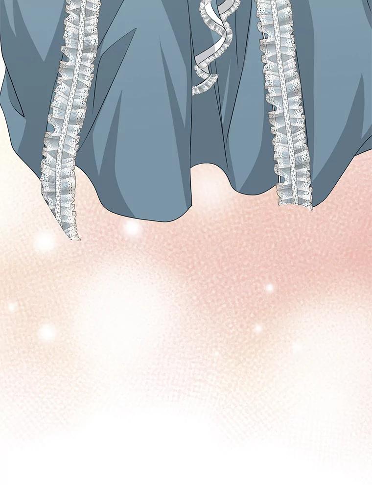 《第8位契约新娘》40.暗流涌动 第45页