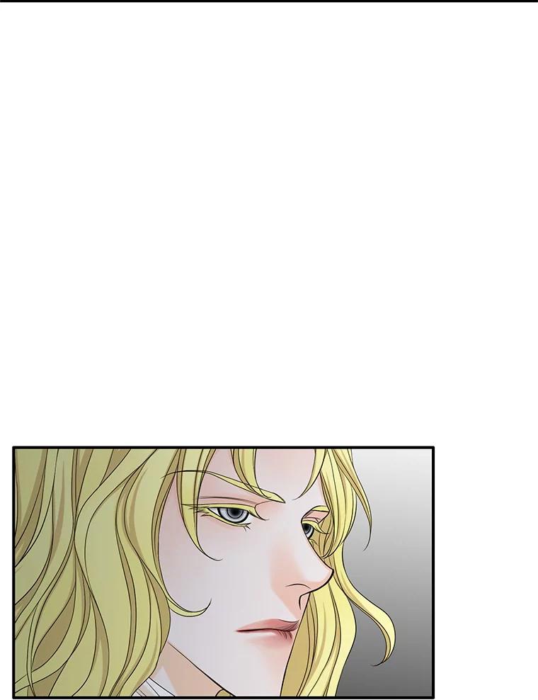 《第8位契约新娘》40.暗流涌动 第36页