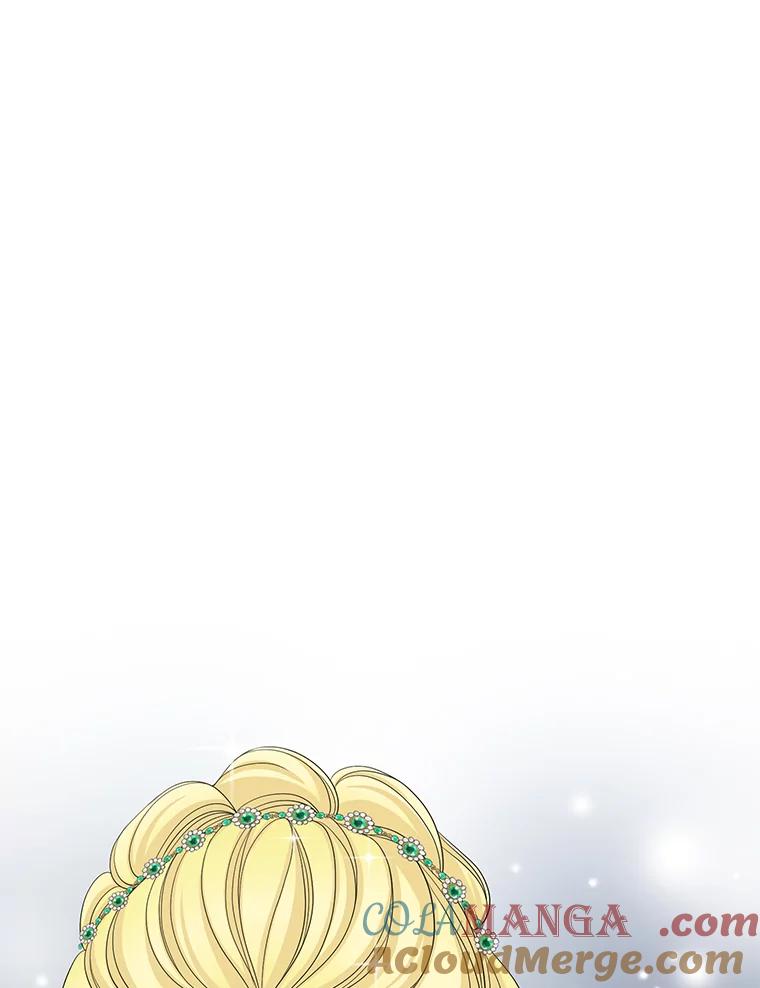 《第8位契约新娘》40.暗流涌动 第46页