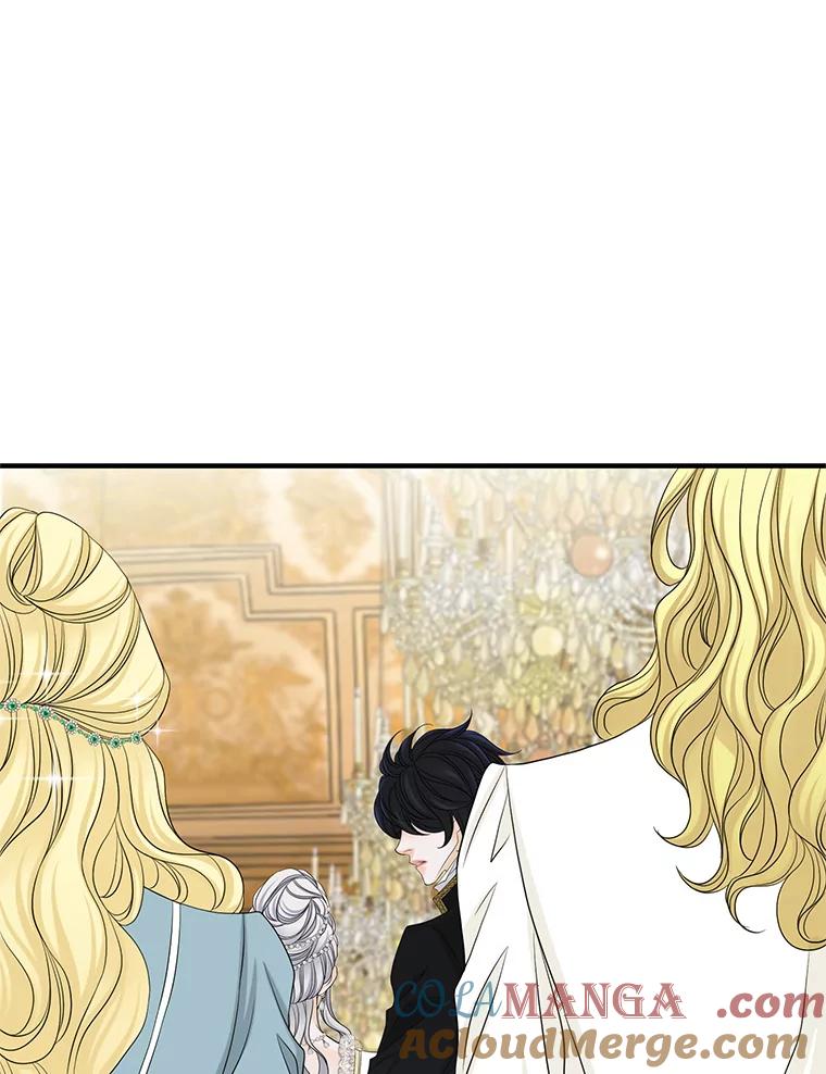 《第8位契约新娘》41.国王的命令 第43页