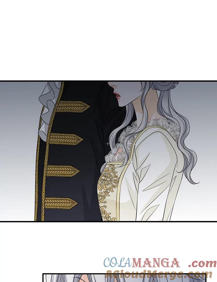 《第8位契约新娘》41.国王的命令 第46页