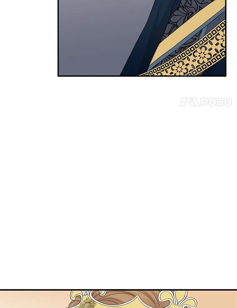 《第8位契约新娘》41.国王的命令 第8页
