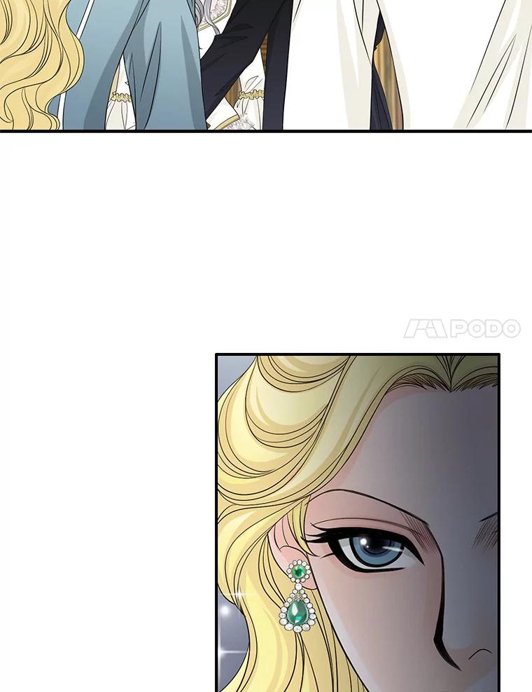 《第8位契约新娘》41.国王的命令 第44页