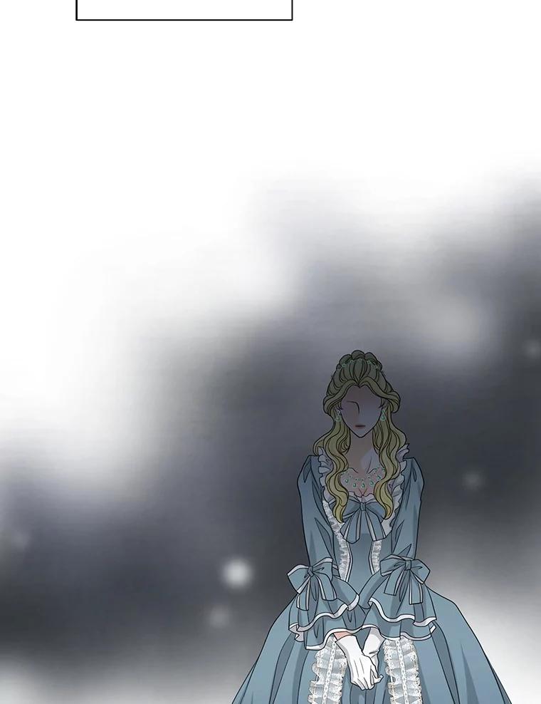 《第8位契约新娘》41.国王的命令 第48页