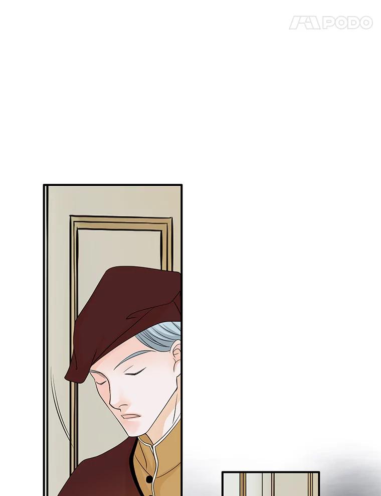 《第8位契约新娘》41.国王的命令 第74页