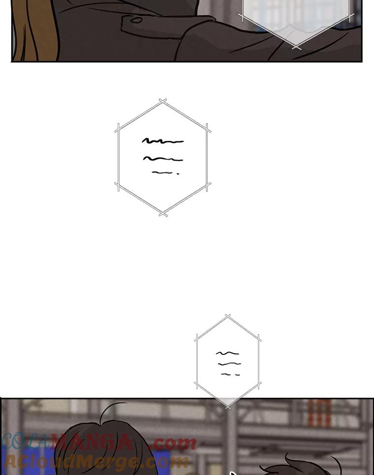 《消失的新郎》42.怀疑 第29页