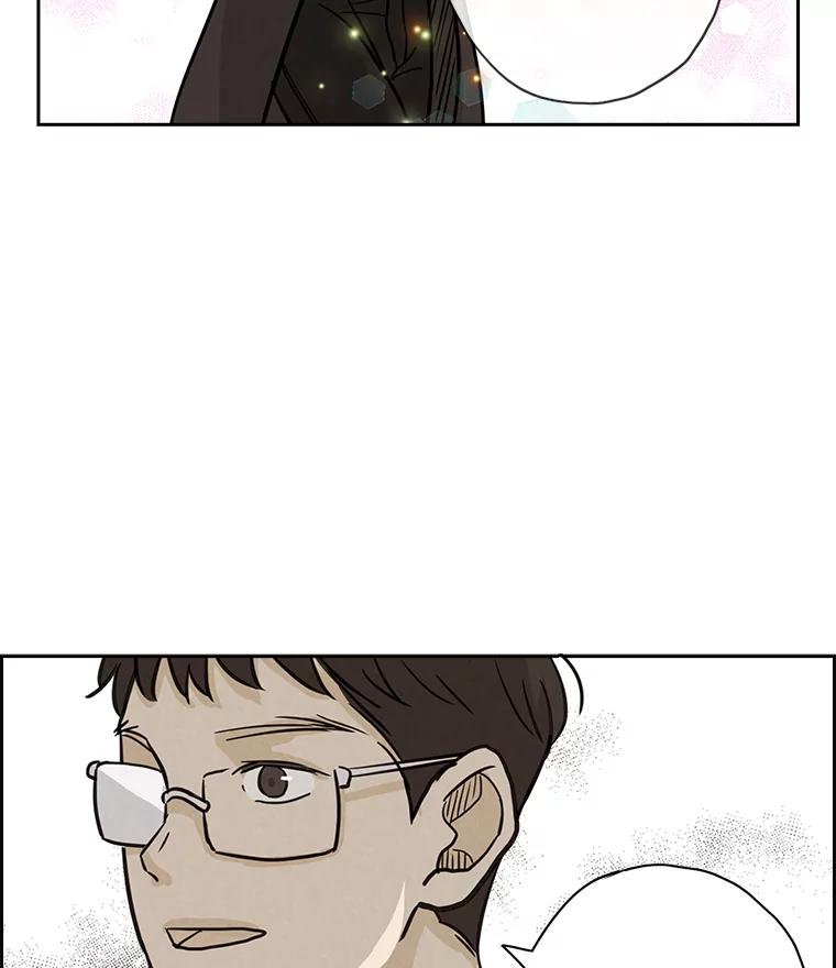 《消失的新郎》42.怀疑 第40页