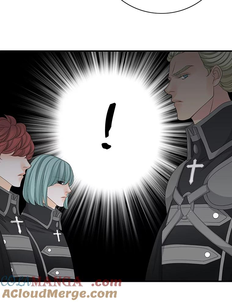 《第8位契约新娘》41.国王的命令 第73页
