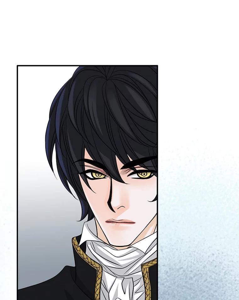 《第8位契约新娘》41.国王的命令 第86页