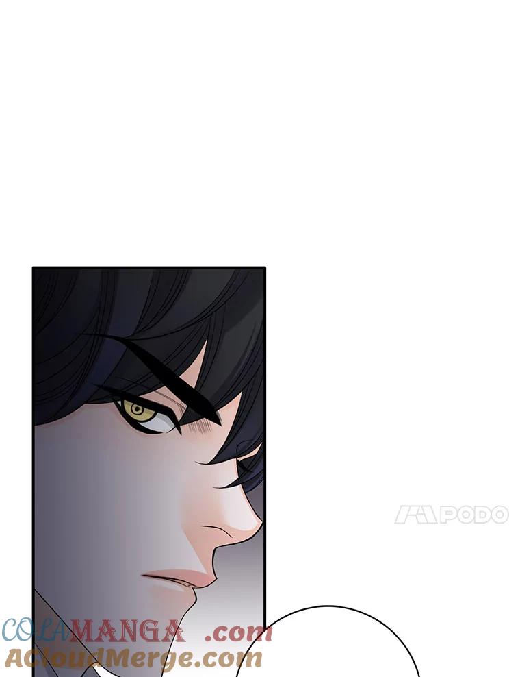 《第8位契约新娘》41.国王的命令 第70页