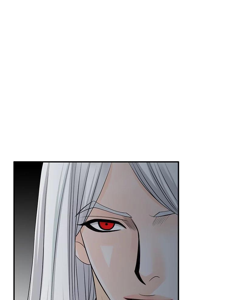 《第8位契约新娘》41.国王的命令 第66页