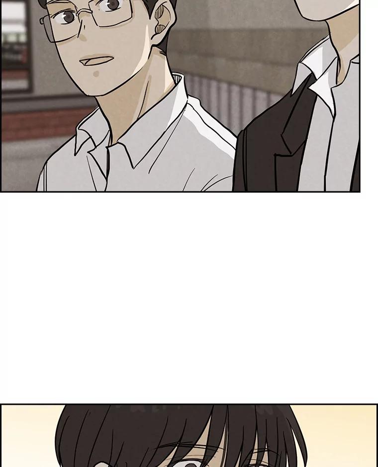 《消失的新郎》42.怀疑 第34页