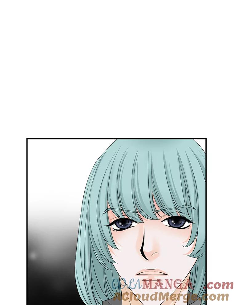 《第8位契约新娘》41.国王的命令 第76页