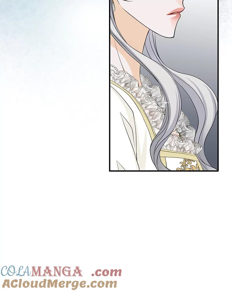 《第8位契约新娘》41.国王的命令 第88页
