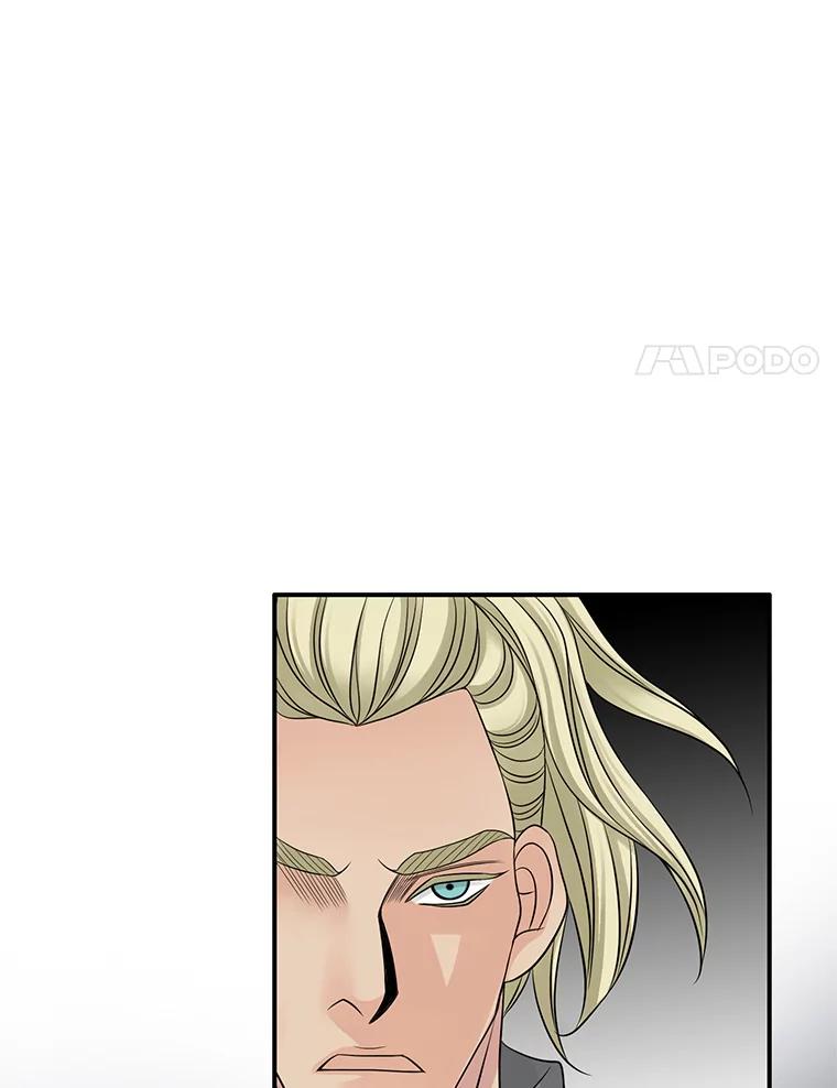 《第8位契约新娘》41.国王的命令 第54页