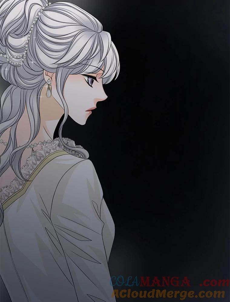 《第8位契约新娘》41.国王的命令 第4页