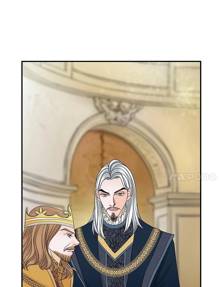 《第8位契约新娘》41.国王的命令 第11页