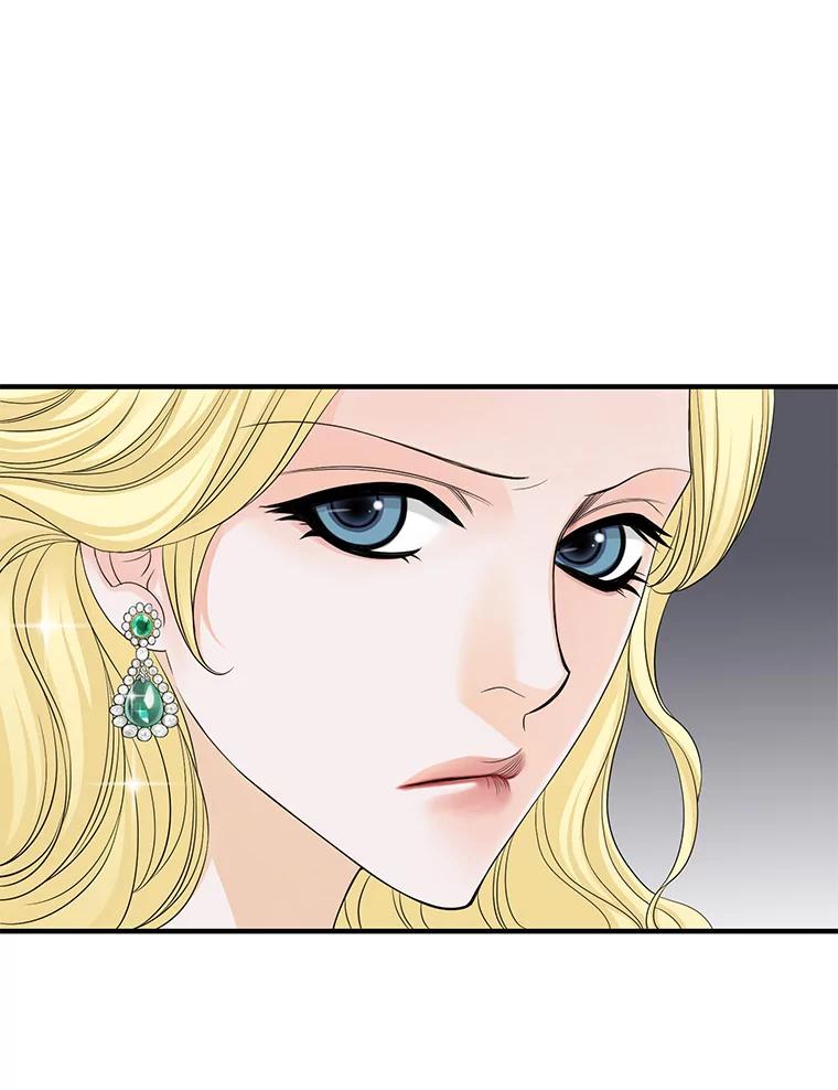 《第8位契约新娘》41.国王的命令 第35页