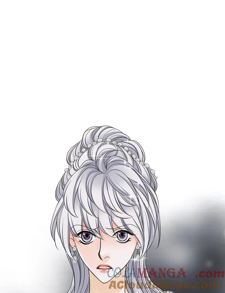 《第8位契约新娘》41.国王的命令 第82页