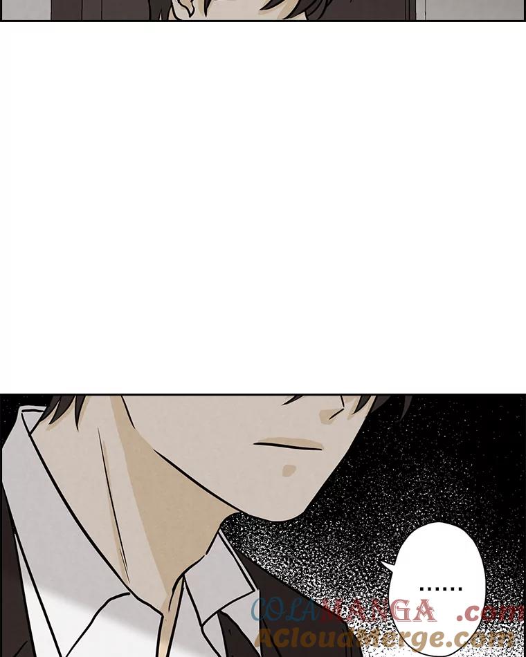 《消失的新郎》43.沉重 第57页