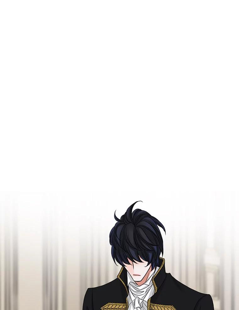 《第8位契约新娘》42.狩猎 第39页